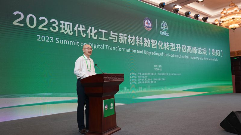 表面活性剂生产设备选型：关键因素与误区解析