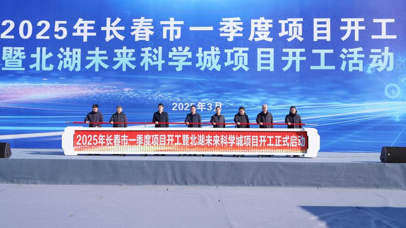 小批量化工原料在涂料生产中的应用与考量**