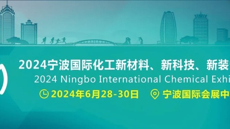 催化剂与助剂哪个效果好