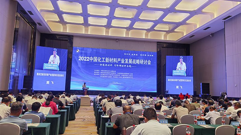 表面活性剂生产线：揭秘其报价背后的关键因素
