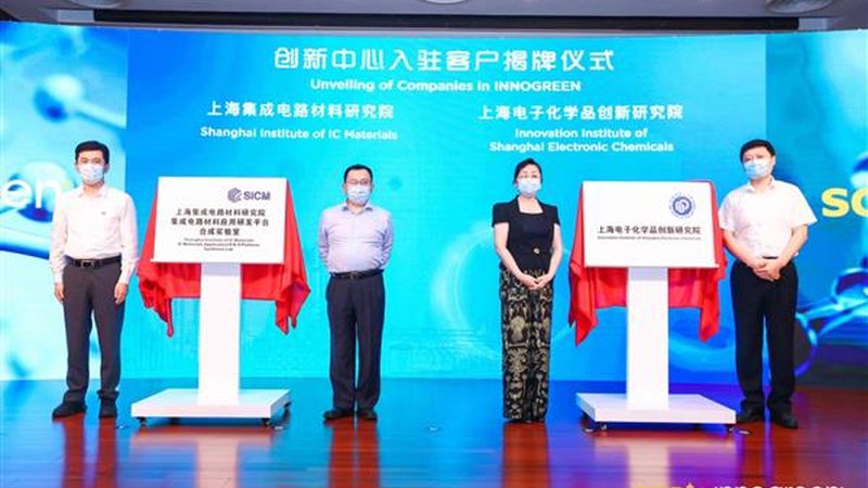 化工产品批发：报价、物流费用解析与优化**