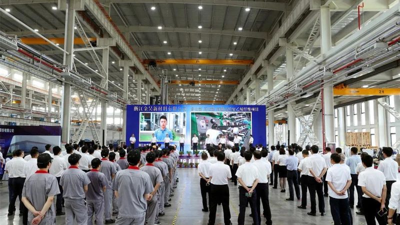 水处理精细化工产品：揭秘批发价格背后的关键因素