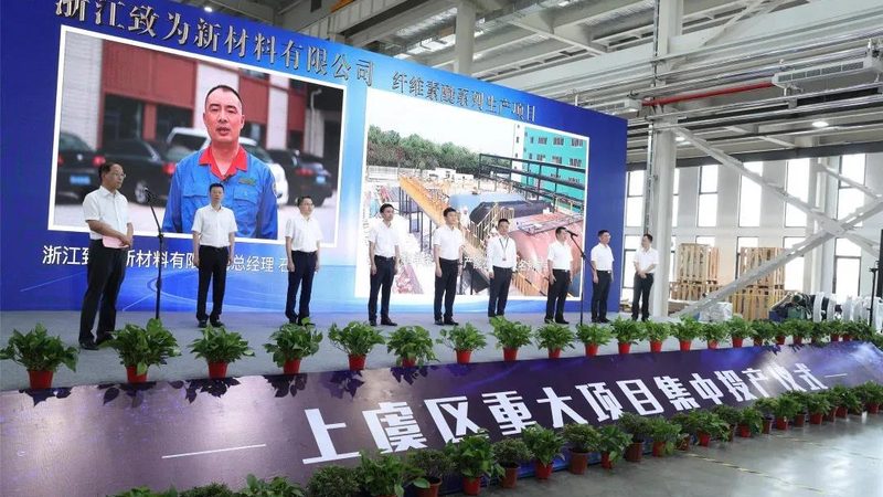 复合材料定制加工：成都企业的创新之路**