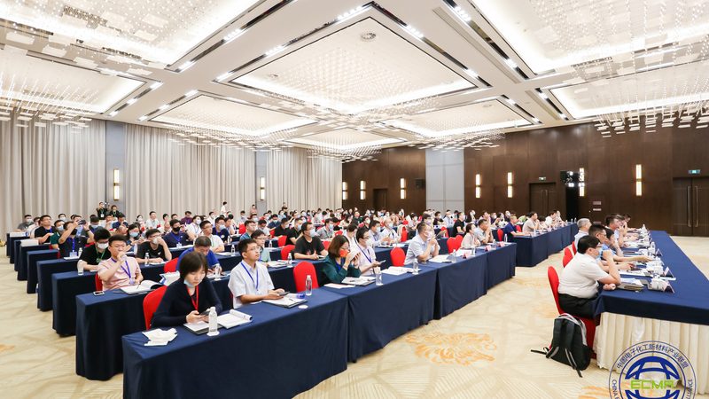 无机化工原料环保验收标准：解析与合规要点