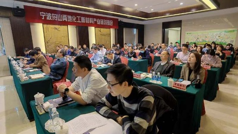 食品级与工业级化学助剂：本质区别与选用要点