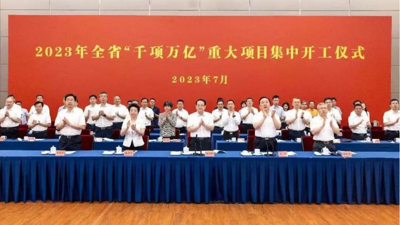 环保胶粘剂：北京厂家排名背后的环保考量