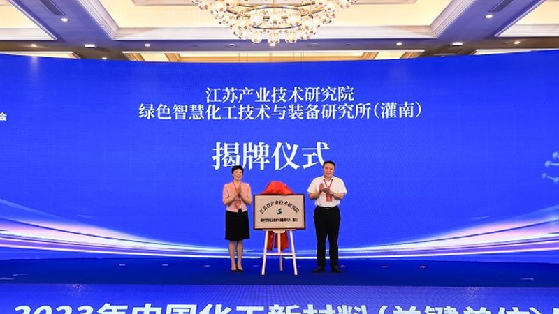 工程塑料合金：揭秘厂家直销背后的关键要素**
