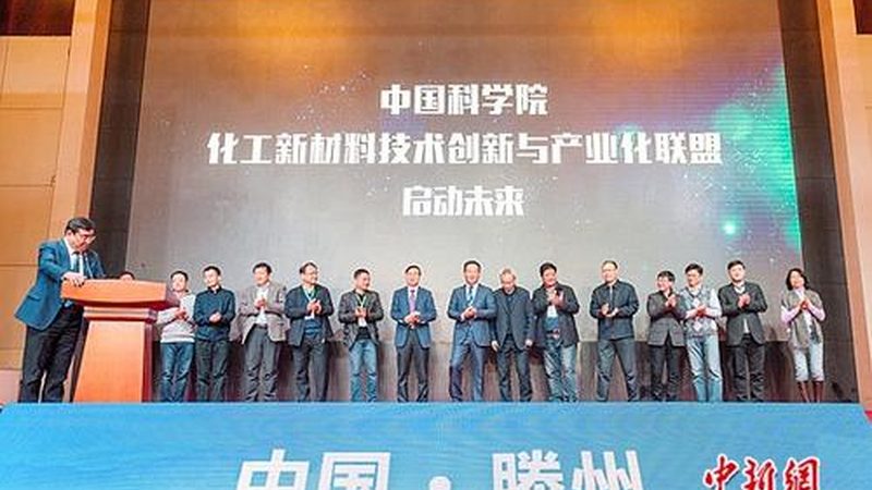 成都工业消泡剂：揭秘其重要性及选购要点**