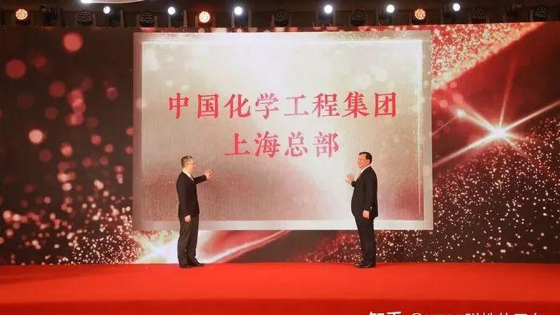 韶关无机化工原料批发价格，揭秘影响因素与采购策略**