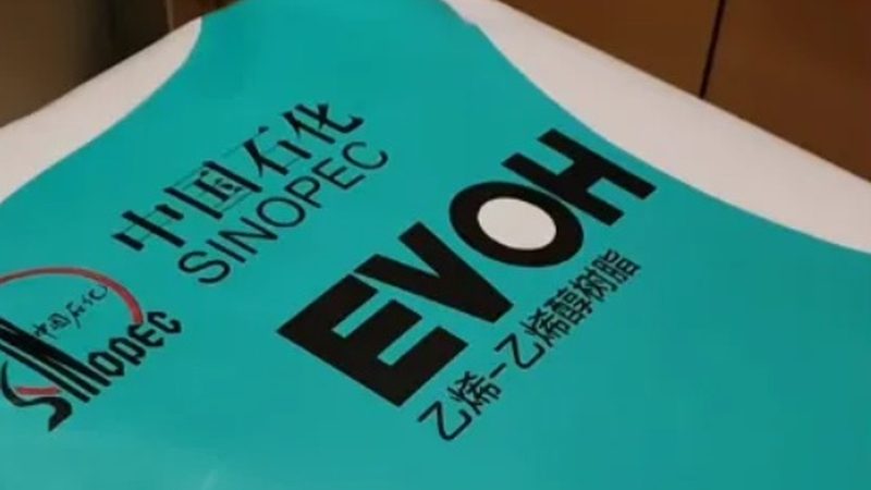 尼龙密度参数表解读：揭秘尼龙型号背后的秘密