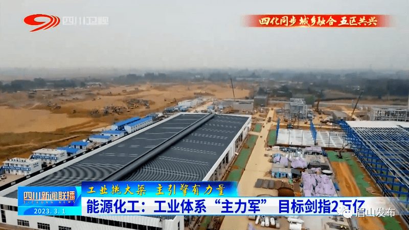 工业添加剂材质分类详解：如何精准选择